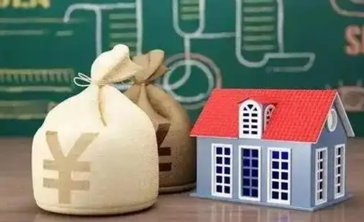枣阳电力封存的公积金怎么取（电力系统公积金提取）